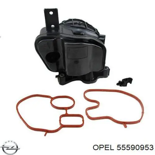 Radiador do sistema EGR de recirculação dos gases de escape Opel 55590953 preço, a partir de 64,55 USD