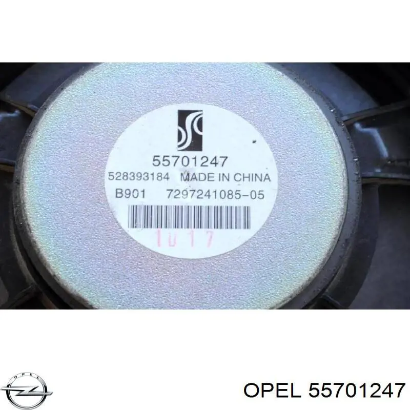 Alto-falante da porta dianteira General Motors 13448447 preço, a partir de 63,07 USD
