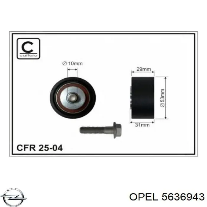 5636943 Opel 