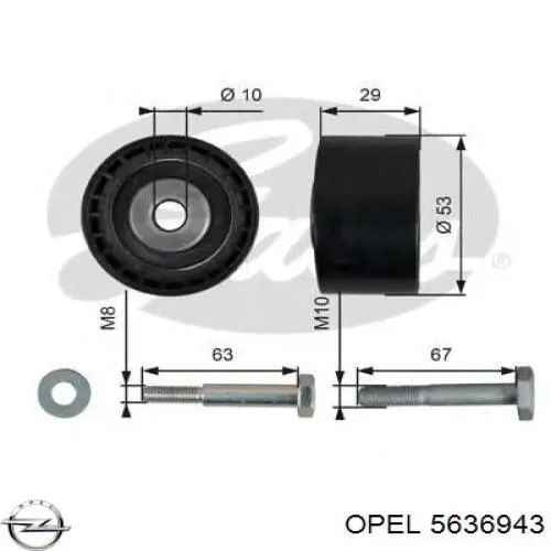  Opel 5636943 preço, a partir de  