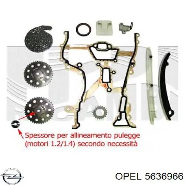 5636966 Opel Amortecedor de cadeia do mecanismo de distribuição de gás, direito