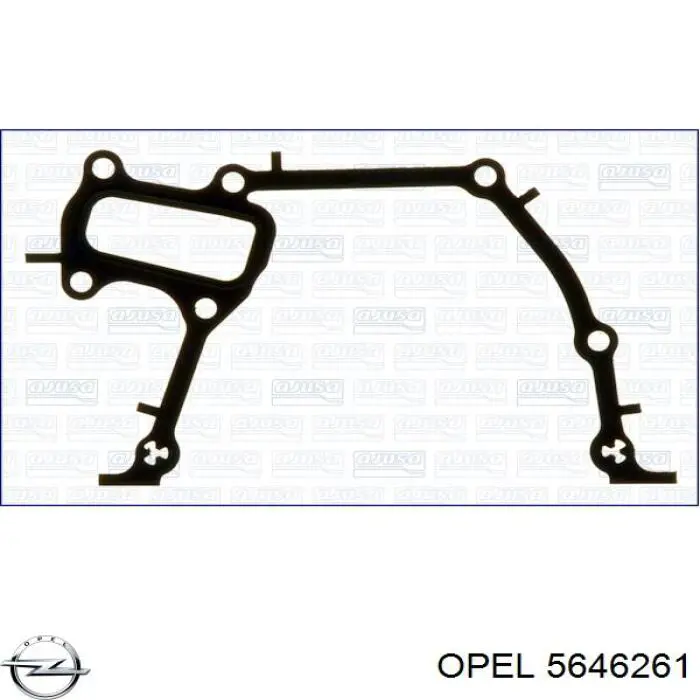 5646261 Opel Vedante de tampa dianteira de motor