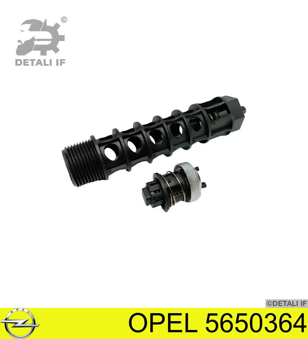 Compre 5650364 Opel Caixa do filtro de óleo