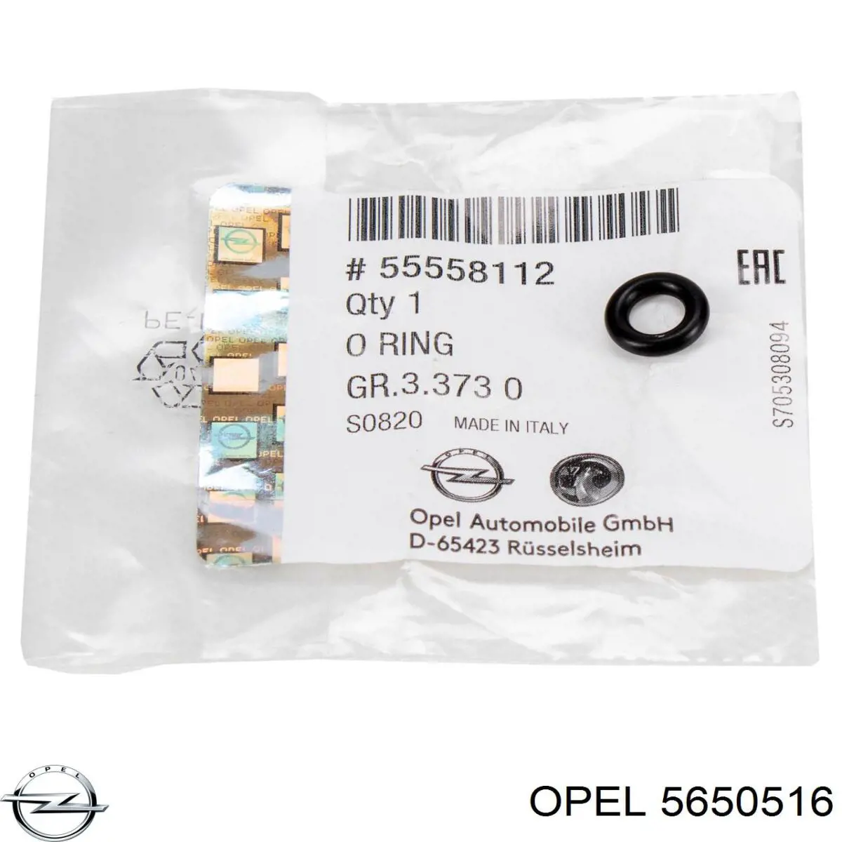 5650516 Opel Vedante de mangueira de fornecimento de óleo de turbina