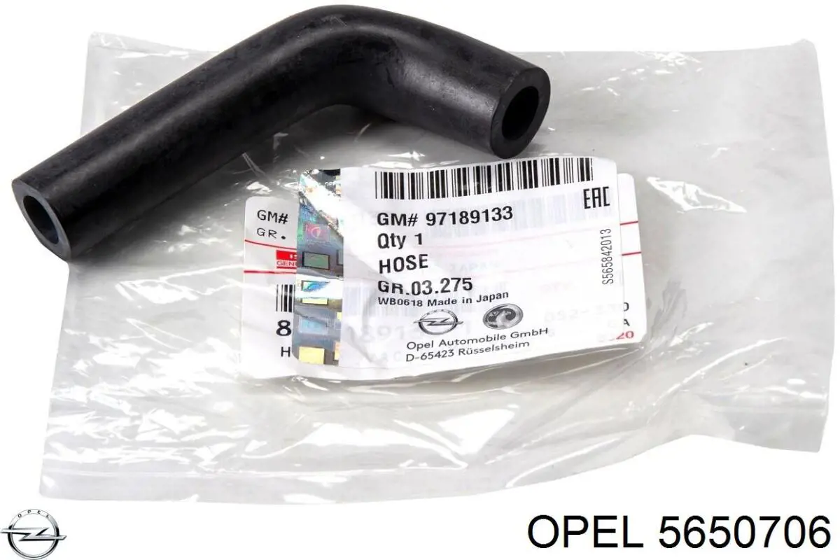 Cano derivado de ventilação de cárter (de separador de óleo) Impergom 225669 preço, a partir de 15,77 USD