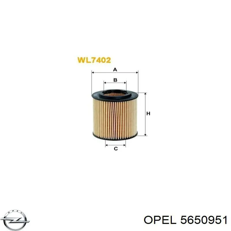 Radiador de óleo (frigorífico), debaixo de filtro Opel 5650951 preço, a partir de 78,65 USD