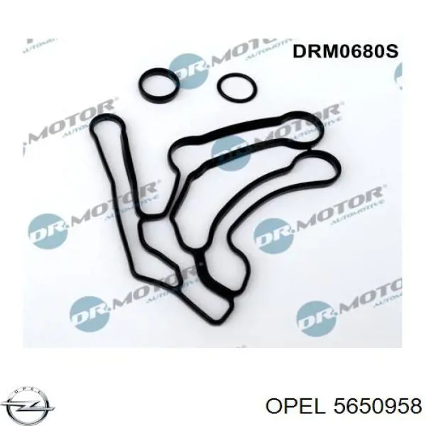 Vedante do radiador de óleo Opel 5650958 preço, a partir de 0,60 USD