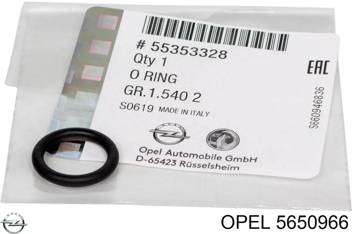 Vedante de adaptador do filtro de óleo Opel 5650966 preço, a partir de 9,19 USD