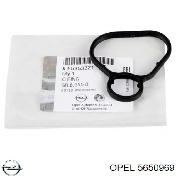 5650969 Opel Vedante anular de trocador de calor de óleo