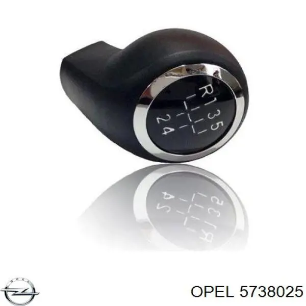 Compre 93180984 Opel Avalanca de mudança