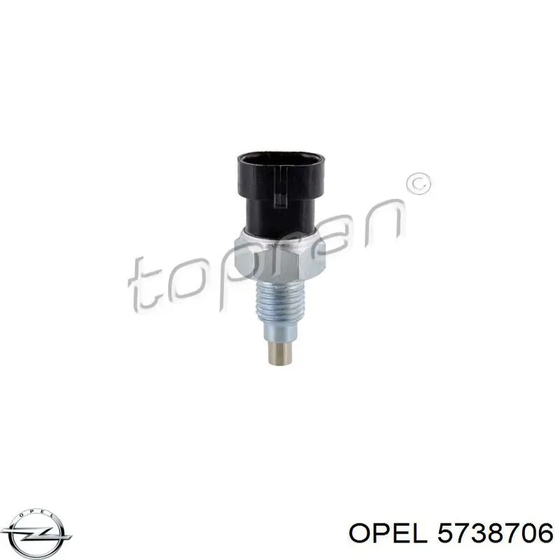 Cabo de mudança (de seleção de velocidade) Opel 5738706 preço, a partir de 18,20 USD