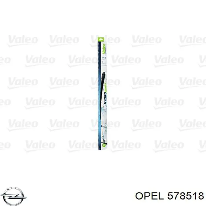 Compre 578518 Opel Cobertura da alavanca do freio de mão