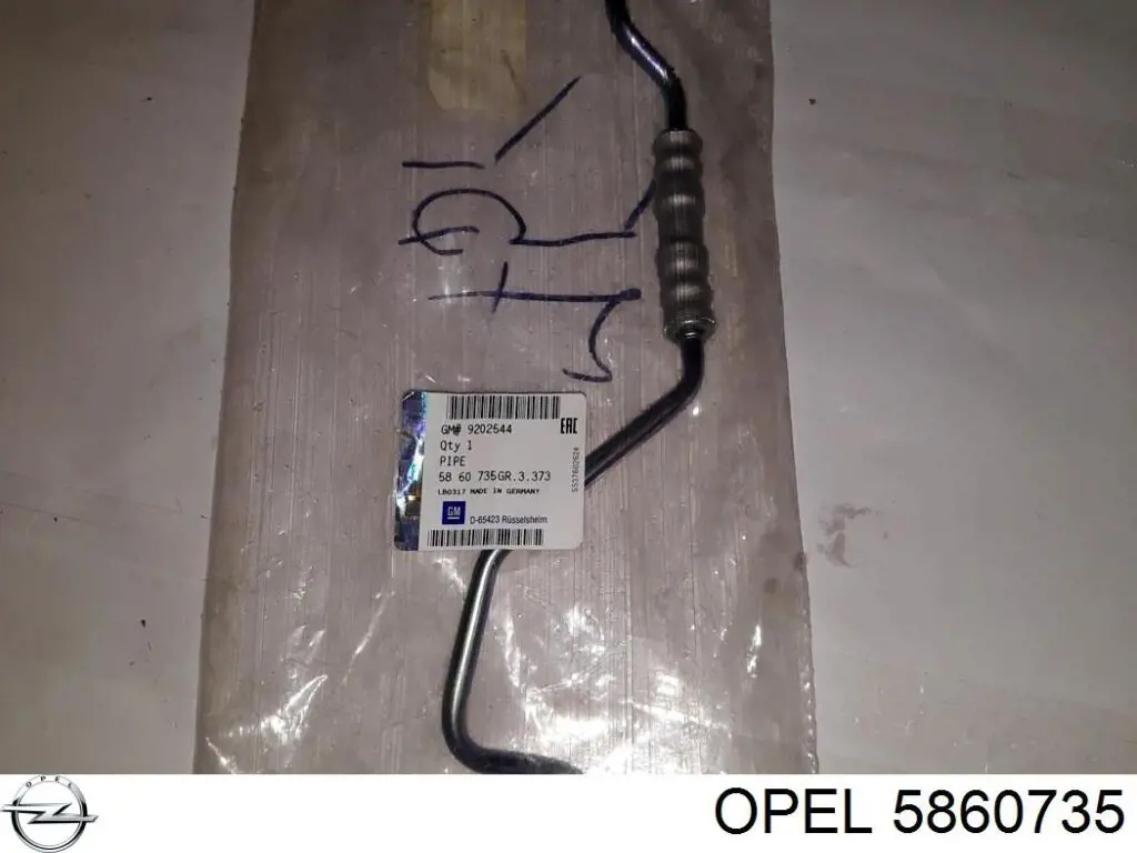 5860735 Opel Tubo (mangueira) de fornecimento de óleo de turbina