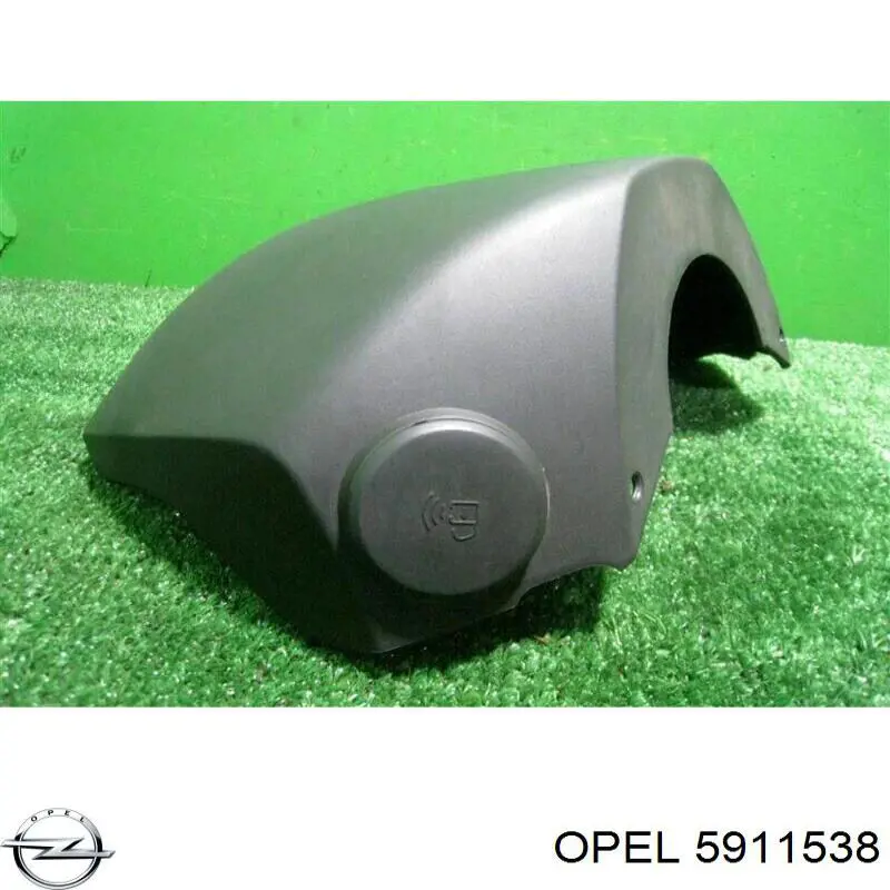  Opel 5911538 preço, a partir de 100,73 USD