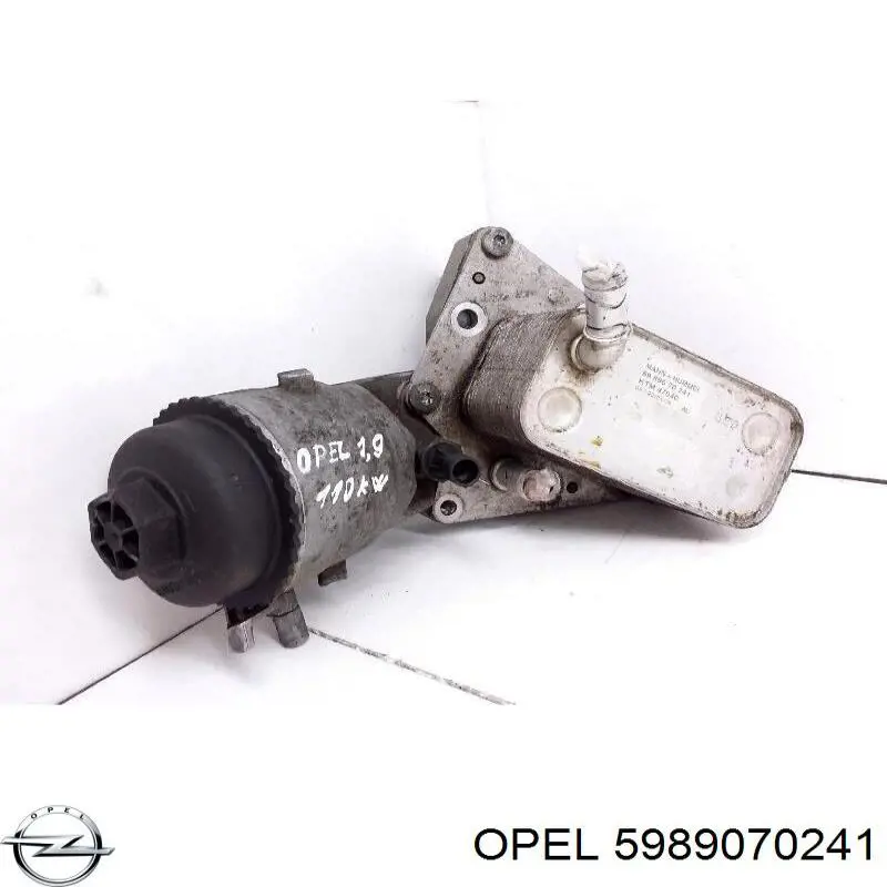  Opel 5989070241 preço, a partir de 72,92 USD