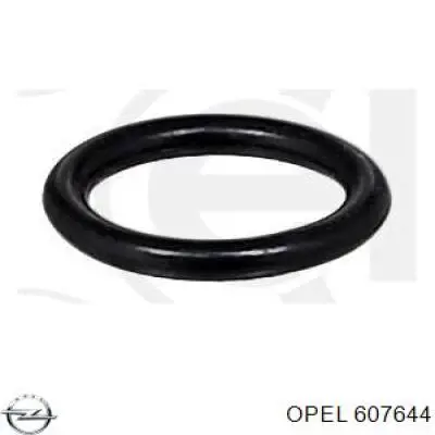 Compre 9672319010 Toyota Vedante da tampa de válvulas de motor, anel