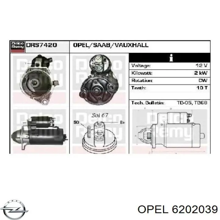 6202039 Opel Motor de arranco