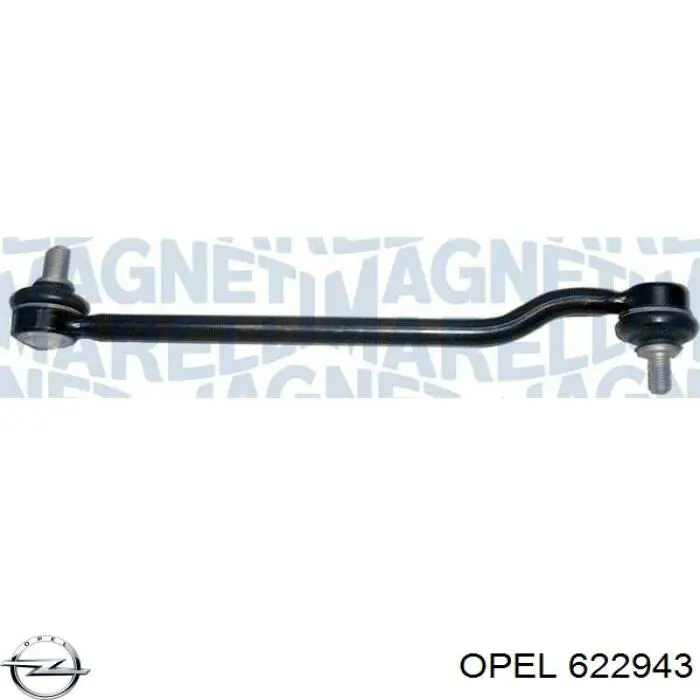  Opel 622943 preço, a partir de 6,03 USD