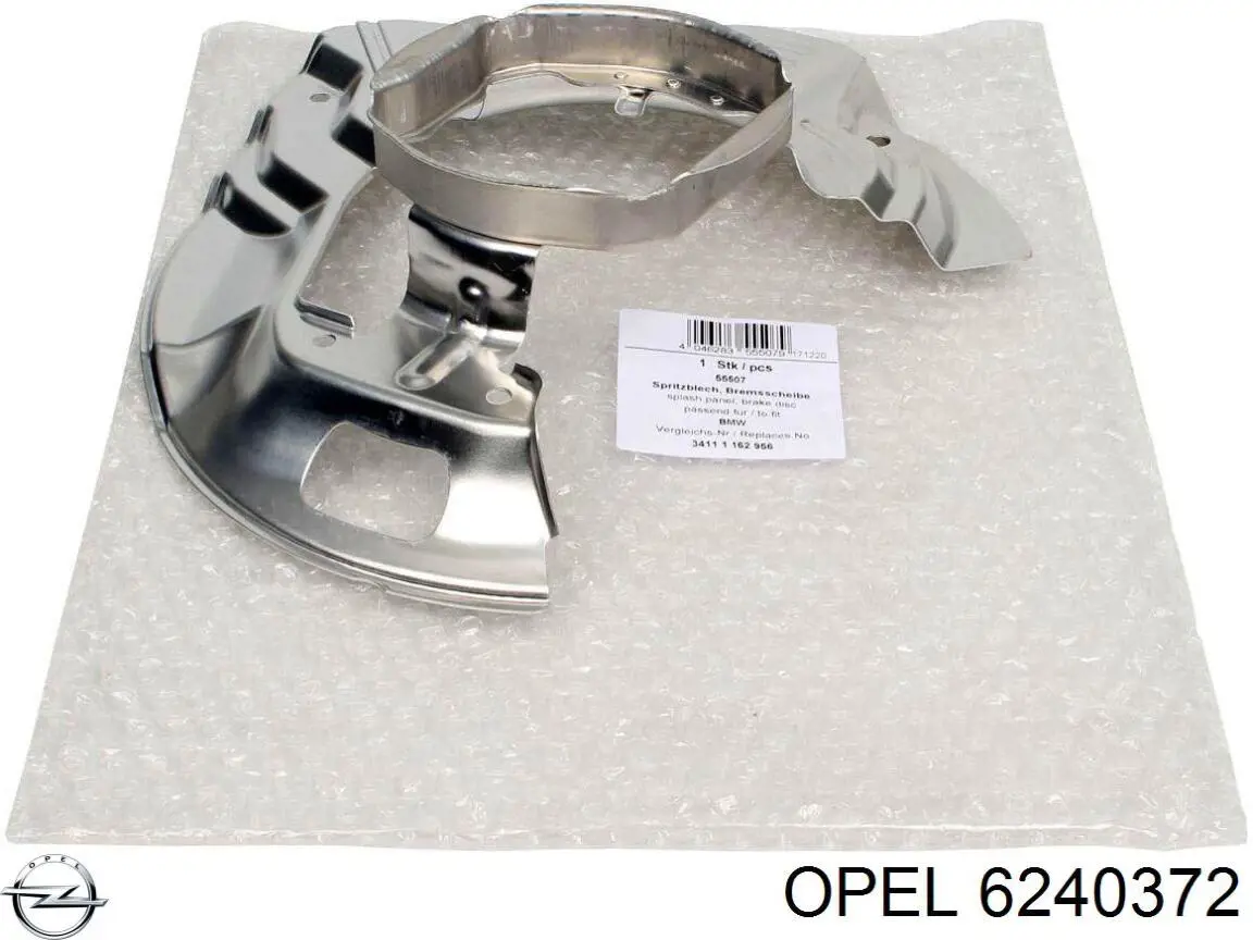 Compre 6240372 Opel Botão de acionamento do fecho de tampa de porta-malas (de 3ª/5ª porta (de tampa de alcapão)