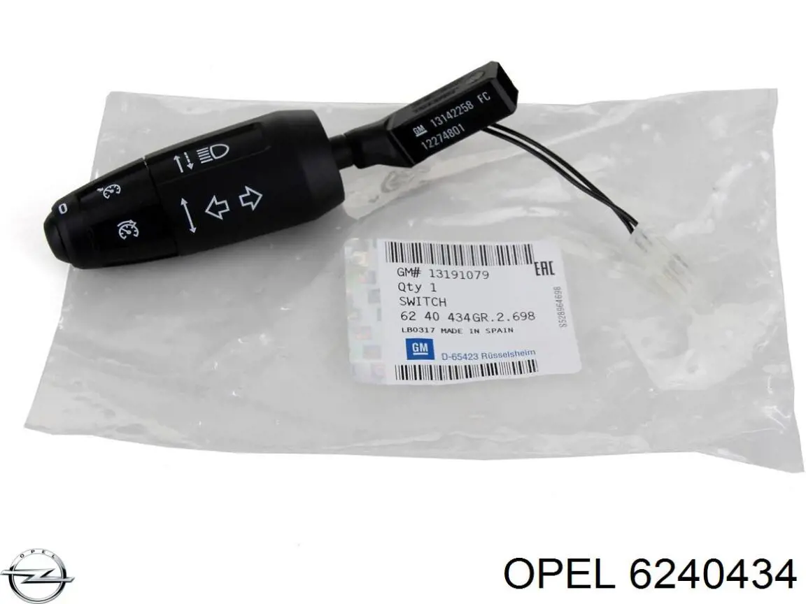 Comutador esquerdo instalado na coluna da direção Opel 6240434 preço, a partir de 50,45 USD