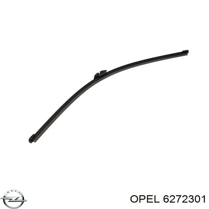 Compre W1T048S Polcar Limpa-pára-brisas de vidro traseiro
