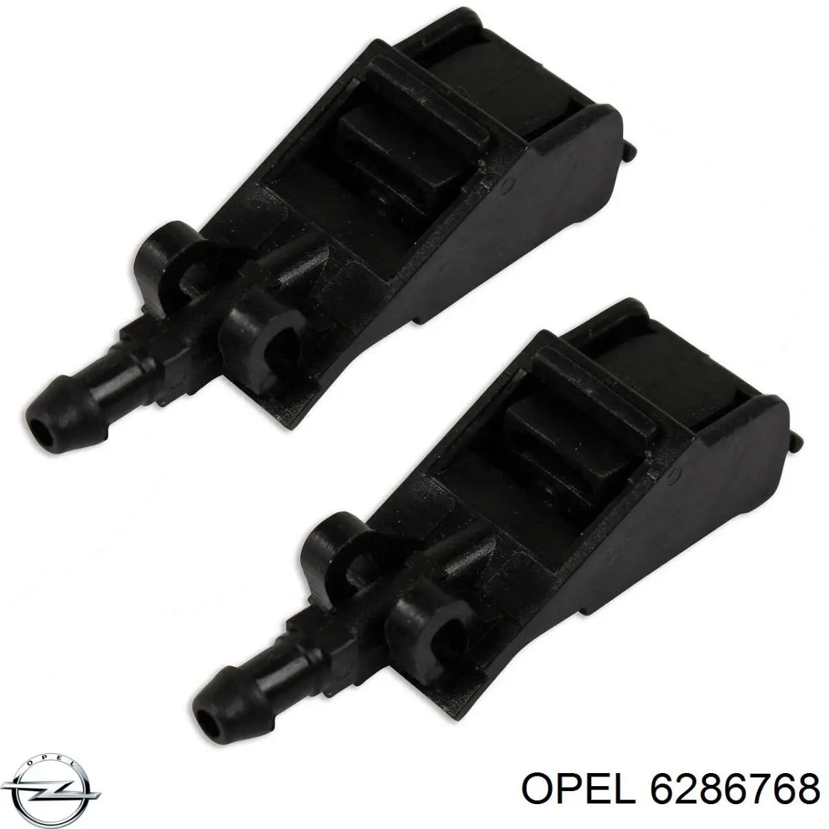 Compre 6286768 Opel 