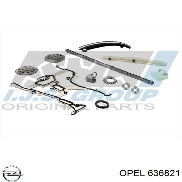 Amortecedor de cadeia do mecanismo de distribuição de gás, esquerdo Opel 636821 preço, a partir de 8,84 USD