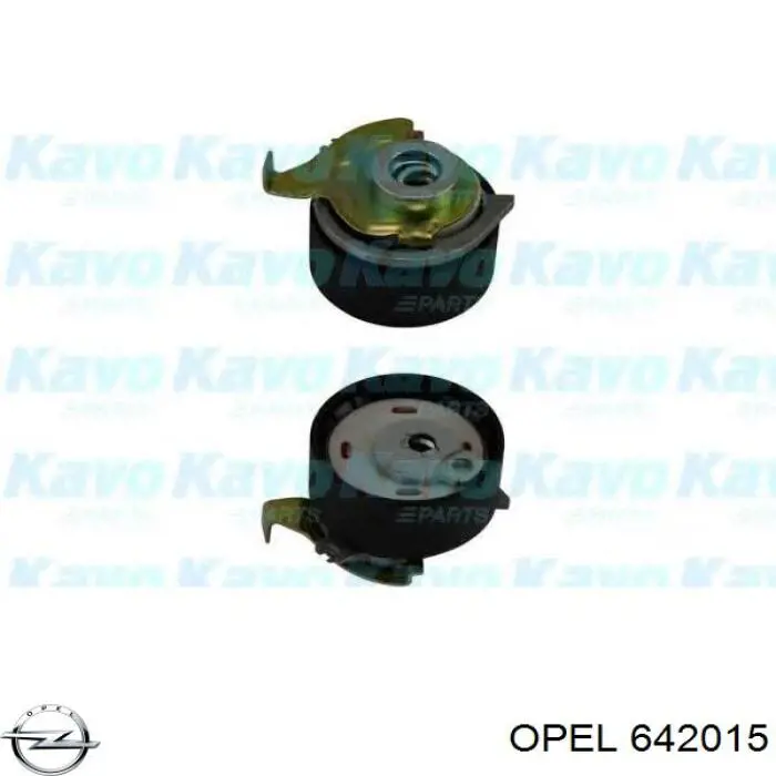 Guia de válvula General Motors 24438044 preço, a partir de 8,35 USD