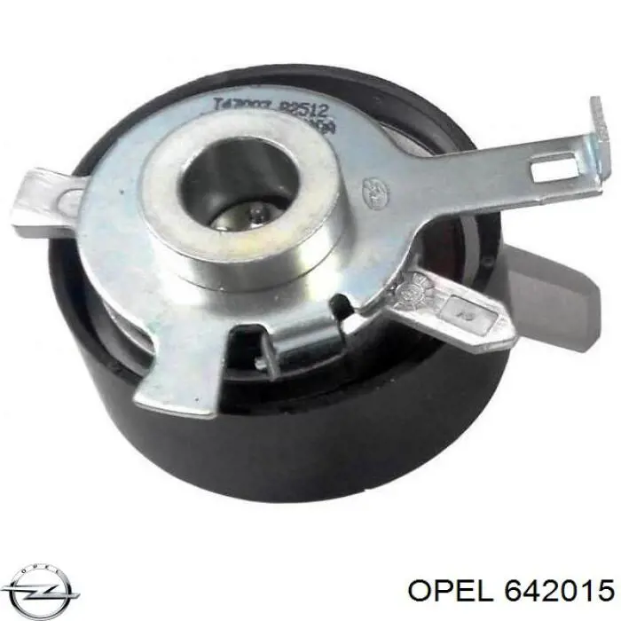 Compre 24438044 General Motors Guia de válvula