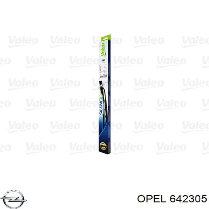 Compre 642305 Opel Disco da mola de válvula