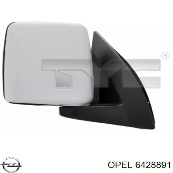 Placa sobreposta (tampa) do espelho de retrovisão esquerdo Opel 6428891 preço, a partir de 25,14 USD