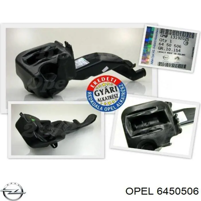 6450506 Opel Tanque de fluido para lavador de vidro
