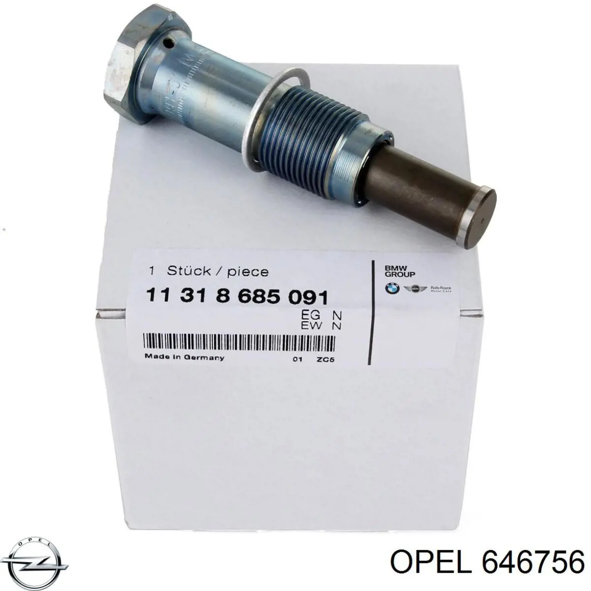 Vedante de regulador das fases de distribuição de gás Opel 646756 preço, a partir de 2,89 USD