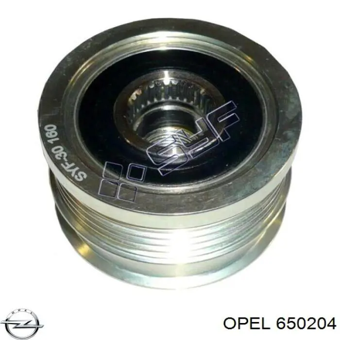 Compre 55256614 Opel Caixa do filtro de óleo