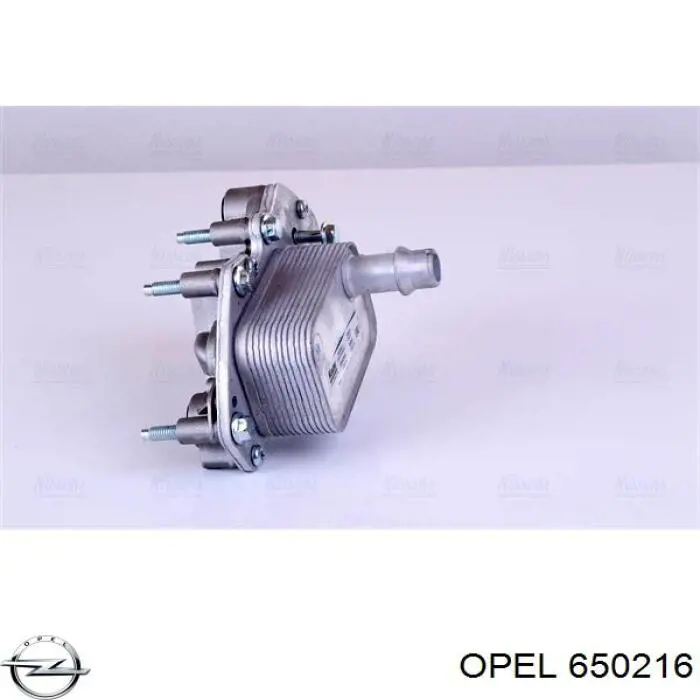 Radiador de óleo Opel 650216 preço, a partir de 62,97 USD