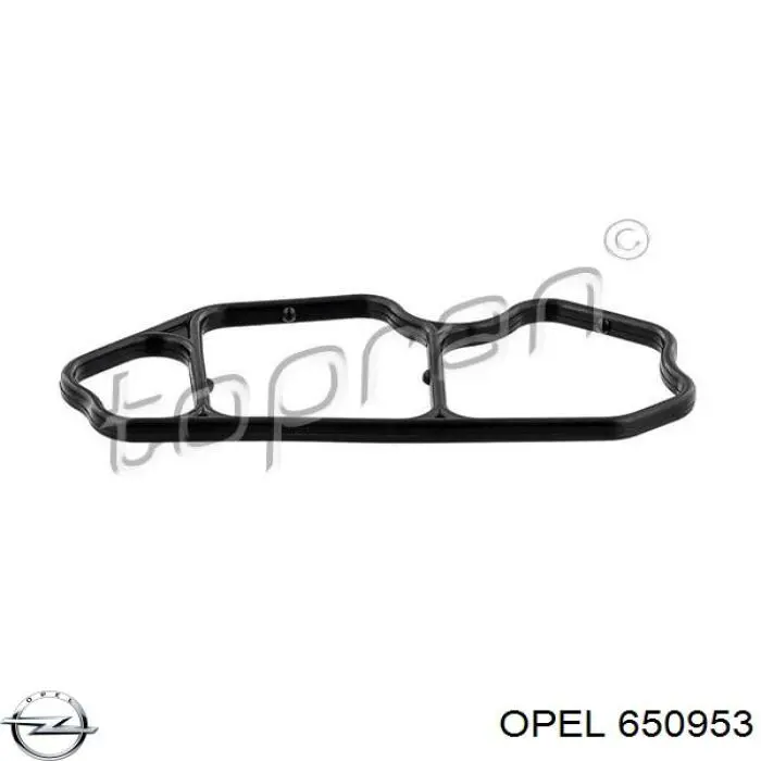 Vedante de adaptador do filtro de óleo Opel 650953 preço, a partir de 2,82 USD