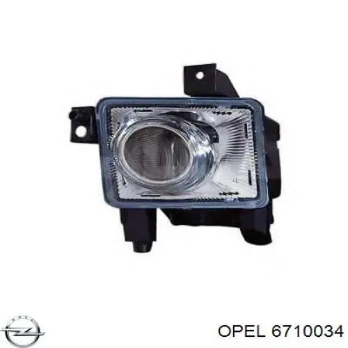 Compre 93176394 General Motors Luzes de nevoeiro direitas