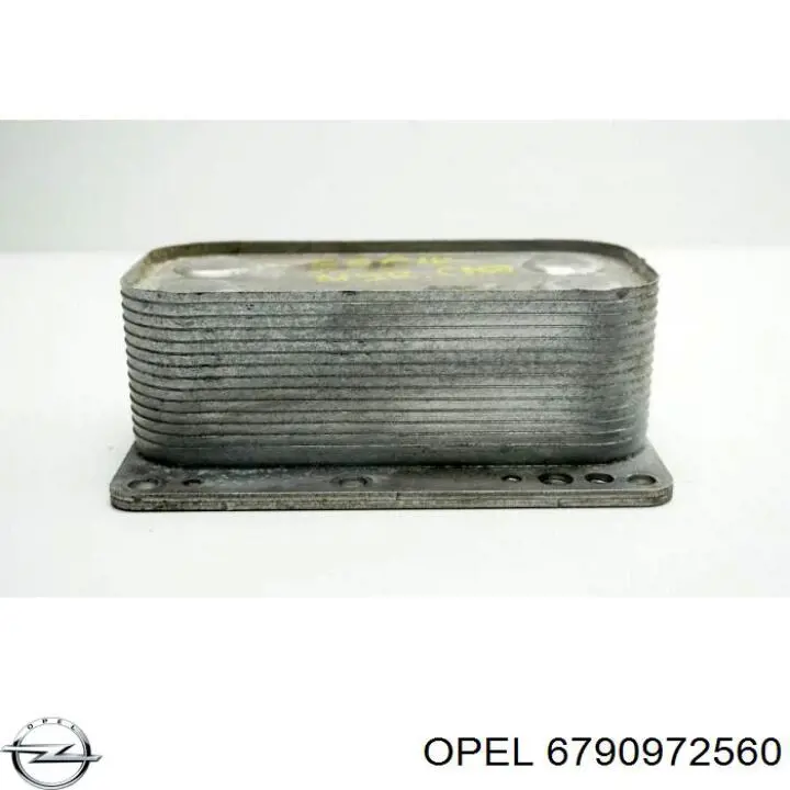 Radiador de óleo (frigorífico), debaixo de filtro Nissan/Infiniti 6790972560 preço, a partir de 56,18 USD