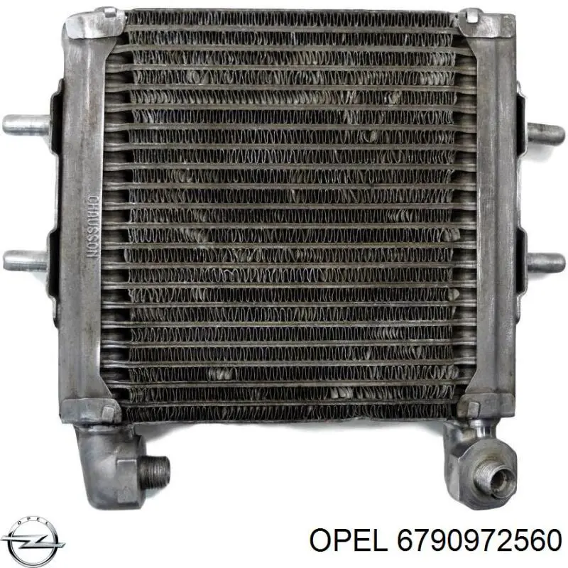 Compre 6790972560 Nissan/Infiniti Radiador de óleo (frigorífico), debaixo de filtro