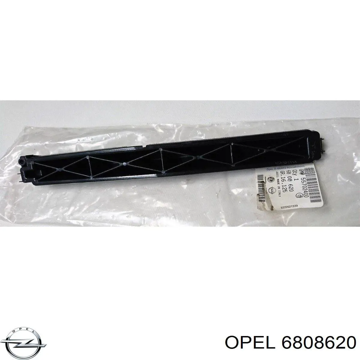Tampa de filtro de salão Opel 6808620 preço, a partir de 26,52 USD