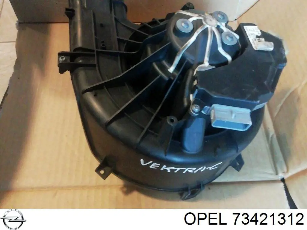 73421312 Opel Resistor (resistência) de ventilador de forno (de aquecedor de salão)