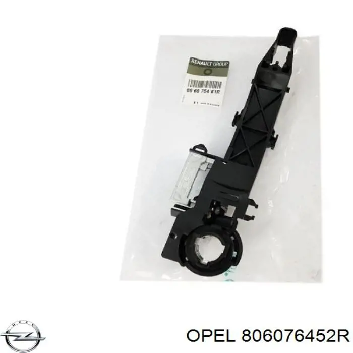 Suporte de maçaneta externa da porta dianteira esquerda 806076452R Opel