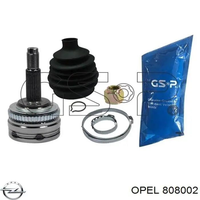808002 Opel Tampa (tampão) do tanque de combustível