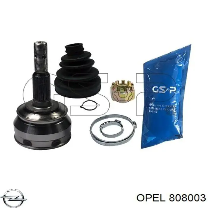 Tampa (tampão) do tanque de combustível Opel 13327610 preço, a partir de 25,34 USD