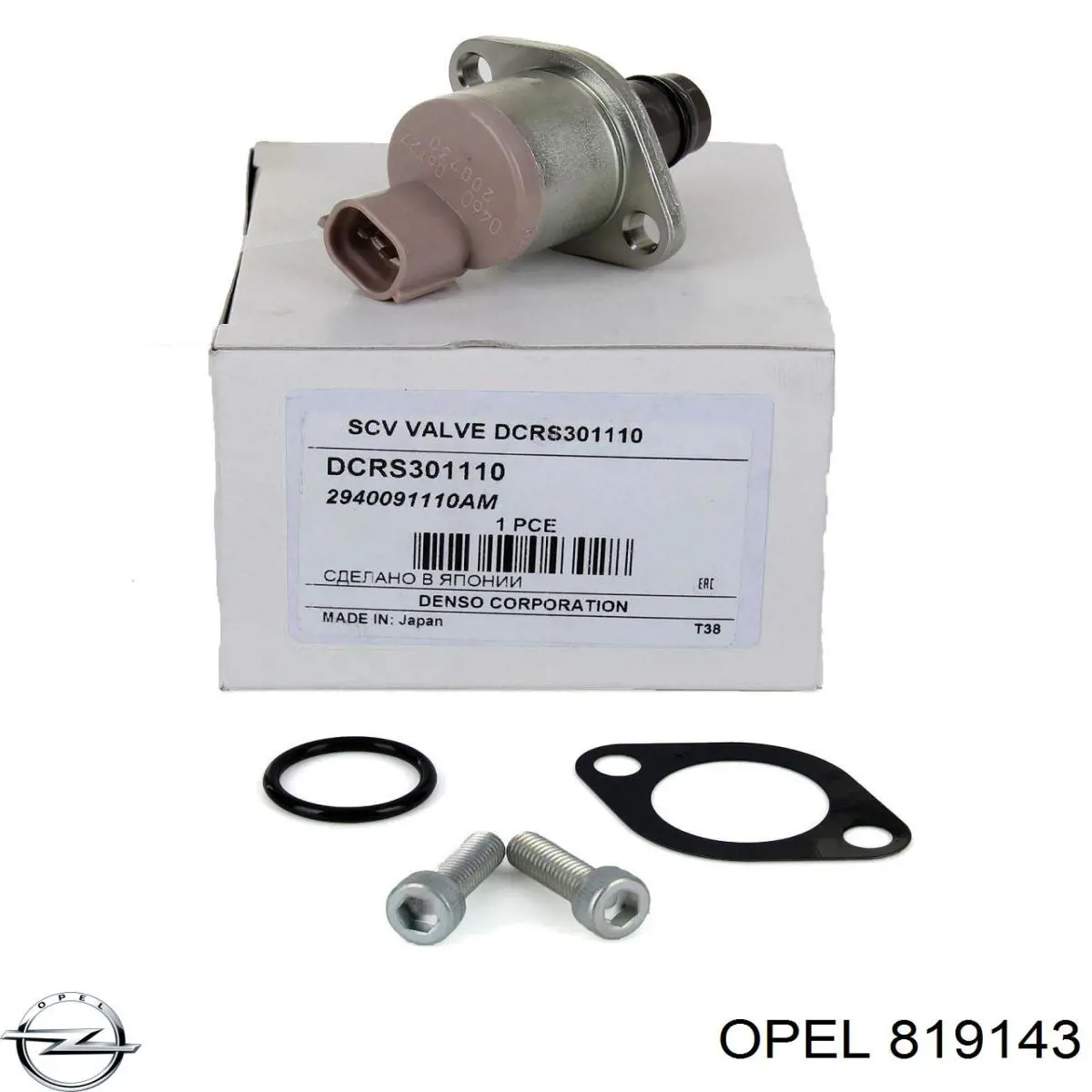 Compre 819143 Opel Válvula de regulação de pressão (válvula de redução da Bomba de Combustível de Pressão Alta) Common-Rail-System