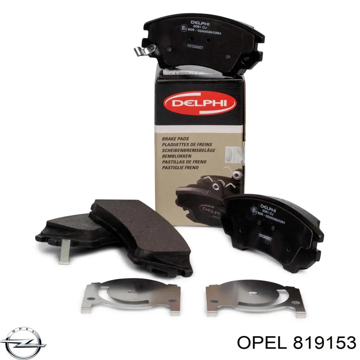 819153 Opel Válvula de regulação de pressão (válvula de redução da Bomba de Combustível de Pressão Alta) Common-Rail-System