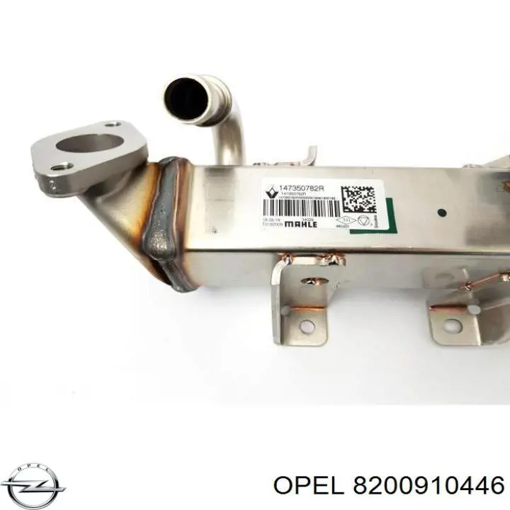 Radiador do sistema EGR de recirculação dos gases de escape 8200910446 Nissan/Infiniti