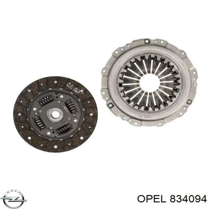 Caixa de filtro de ar Opel Frontera A 5MWL4