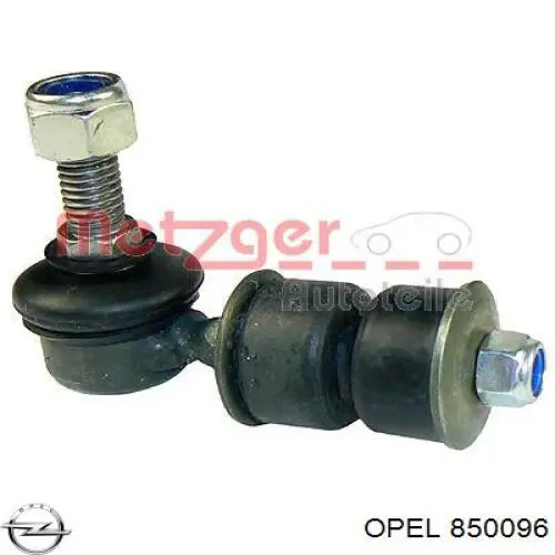 Compre 850096 Opel Vedante de tubo coletor de admissão
