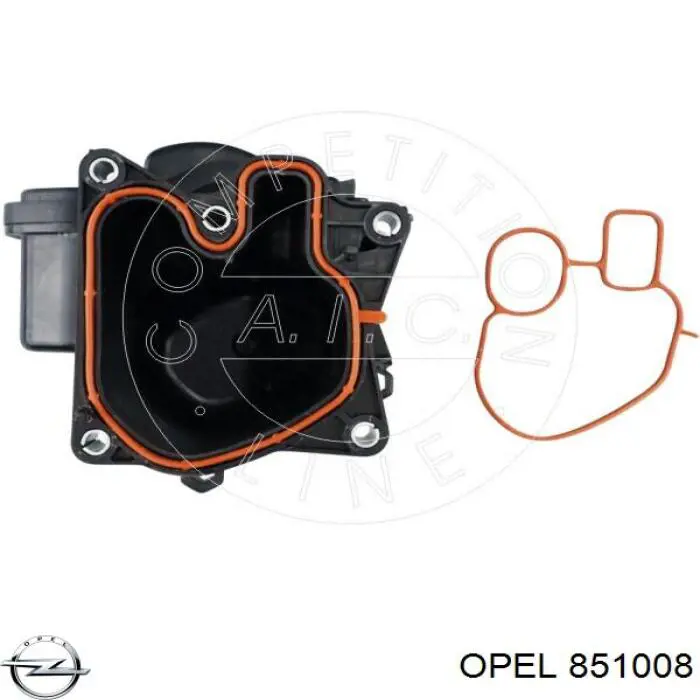 Radiador do sistema EGR de recirculação dos gases de escape Opel 851008 preço, a partir de 62,76 USD